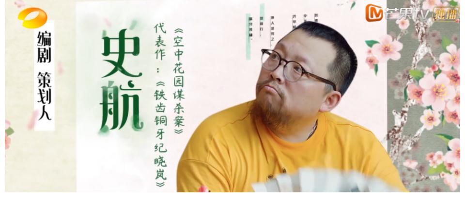 向往5|《向往5》新一期迎来了最“大咖”的嘉宾,连黄磊都亲自出门迎接