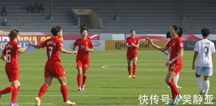 揭幕战|王霜2射1传！中国女足迎亚洲杯开门红，引争议：CCTV并未直播