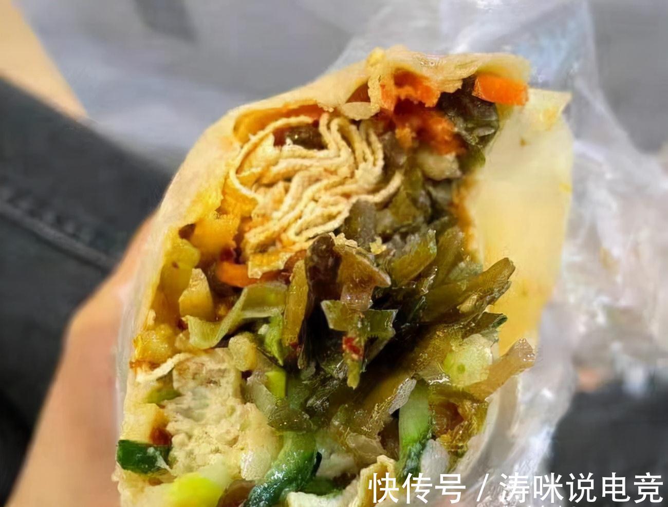 中华美食-河南烙馍卷菜