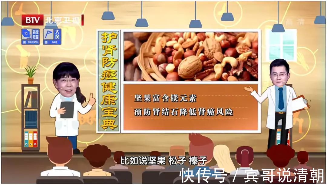 结石|致命肾癌竟是结石惹的祸2大饮食习惯暗藏风险,可惜很多人不知