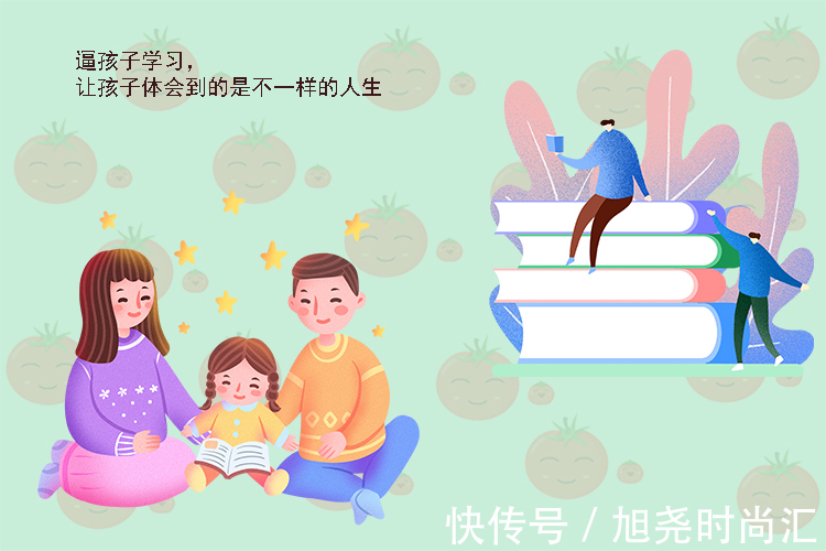 妈妈|家长要从小“逼”孩子做这些事,娃将来更容易成才,也会感激你