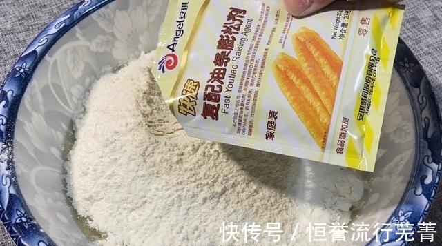 一斤面粉7两水,教你一个炸油条配方,学会都可以开店,别错过!