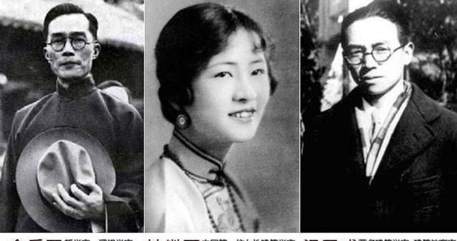 林徽因#毒舌钱钟书与林徽因有何恩怨,公开说:她不是女神,是绿茶