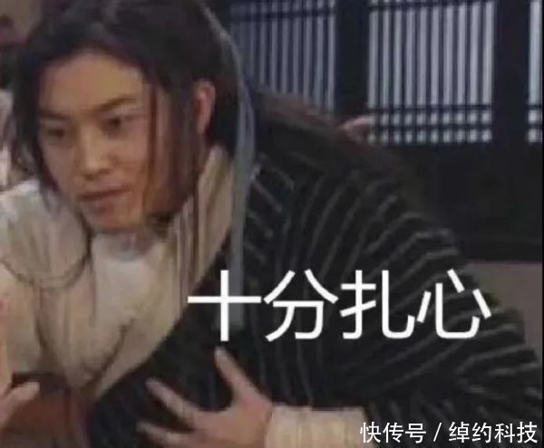 含量|比吃饭还容易胖的蔬菜，好多人却拿他们减肥