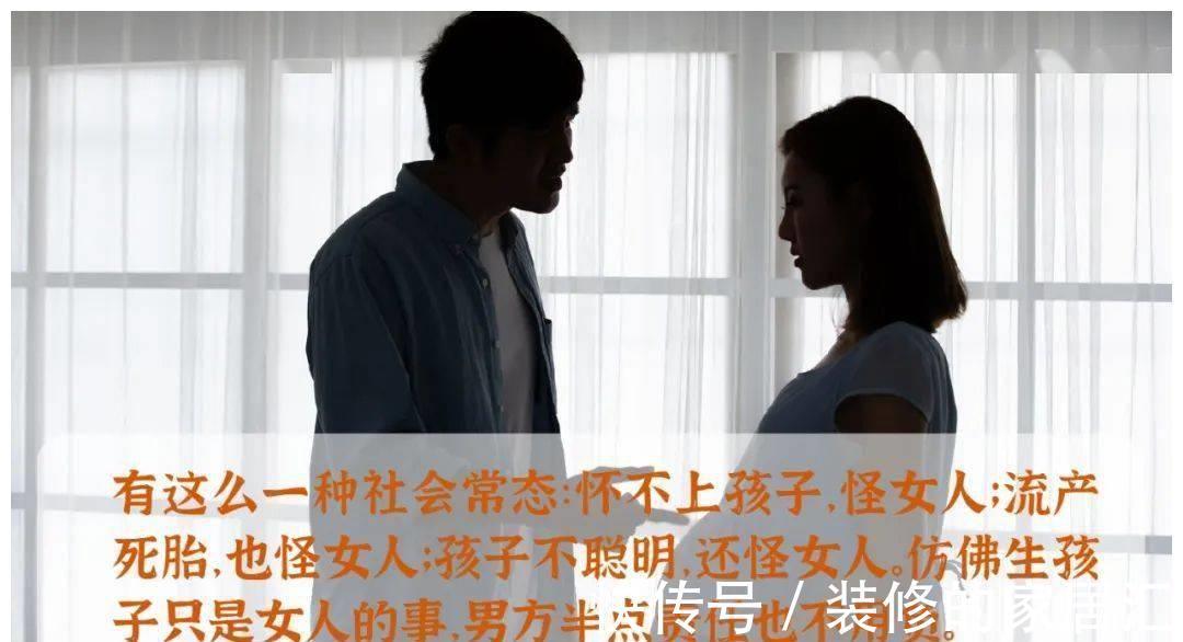 精子|男性也有“生育终点站”!超过这个岁数,别再强求二胎、三胎