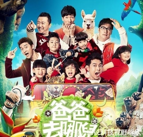 好男人张亮:从一夜爆红到无人问津,他是如何将一手好牌打烂的?