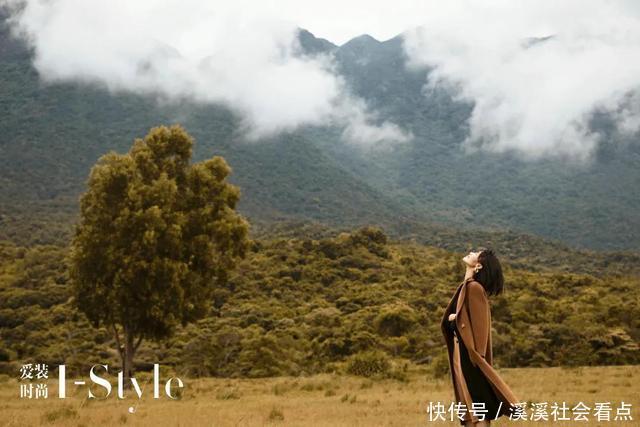 自然|这件羊驼绒大衣,比拥抱更暖