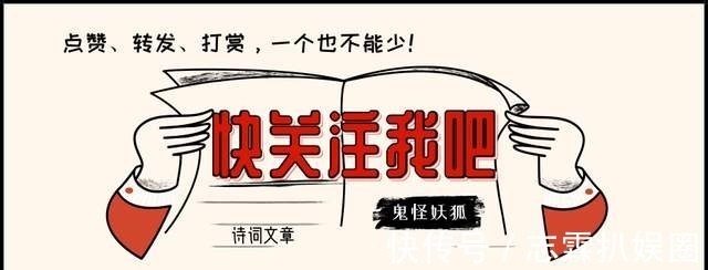 君子$《易经》：“大人虎变，君子豹变”是什么意思，有道理吗？
