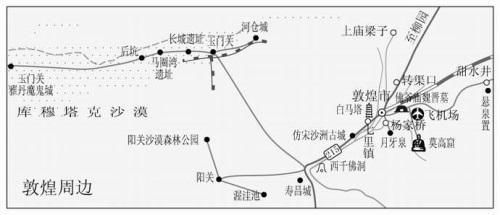 敦煌万亩沙漠防护林遭“剃光头”式砍伐，敦煌会成为第二个楼兰吗？