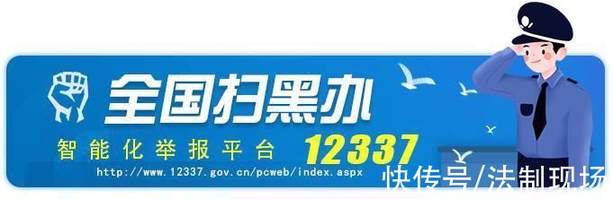 检察官|“护未天使”让检察履职止于至善送入高墙内的新年“家书”暖了涉罪少年心