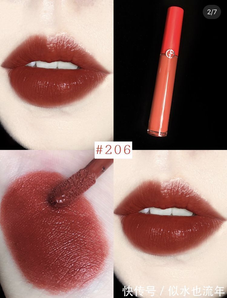香奈儿|这些口红无敌显白显气色,让你气质中拥有有点娇俏可人的小女人感