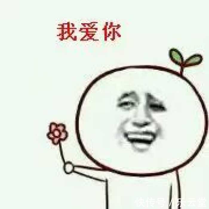 |十条段子:你都这么大了,还不敢自己睡