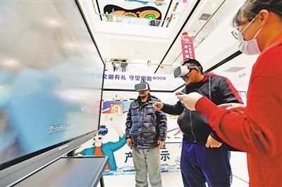 一碗凉皮·一座城