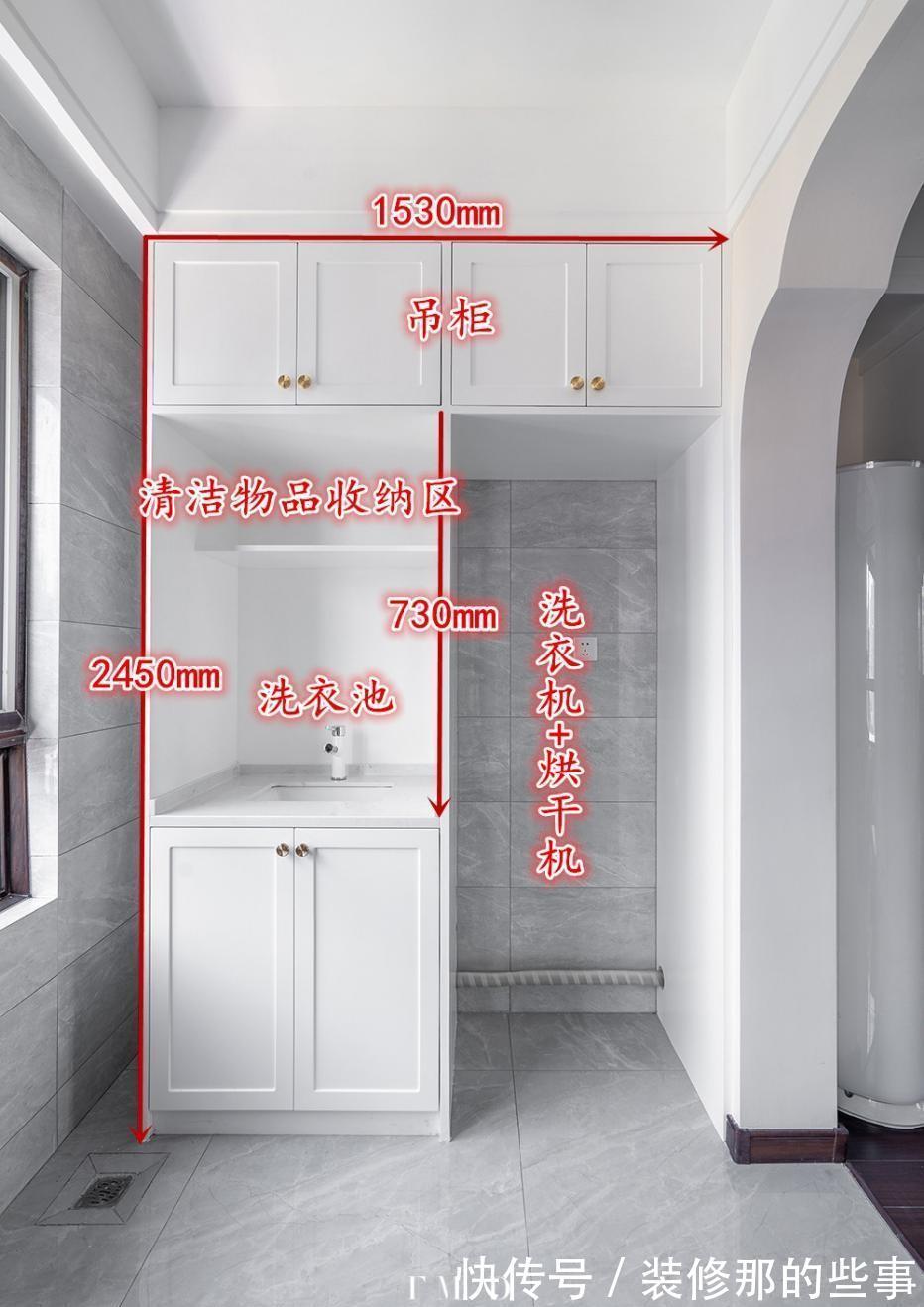 收纳|100㎡精装房半包11万,不砸不拆只做“轻改造”,业主个个来偷师