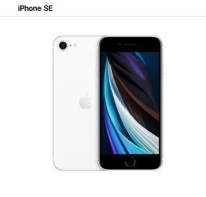 旗舰|国产旗舰纷纷上架新机,IPhone遭遇滑铁卢, 入手IPhone的新时机