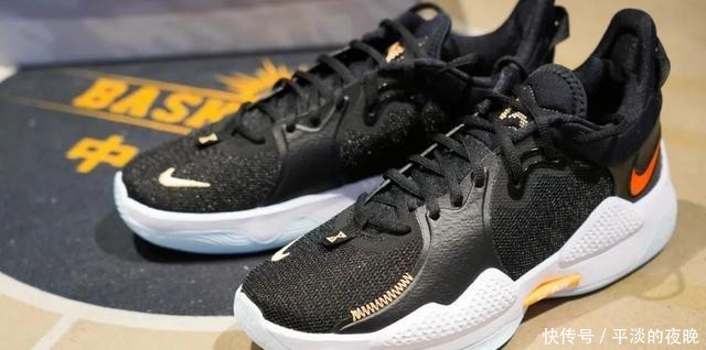 球鞋开箱PG5首发黑白配色，没有拉链颜值高了吗