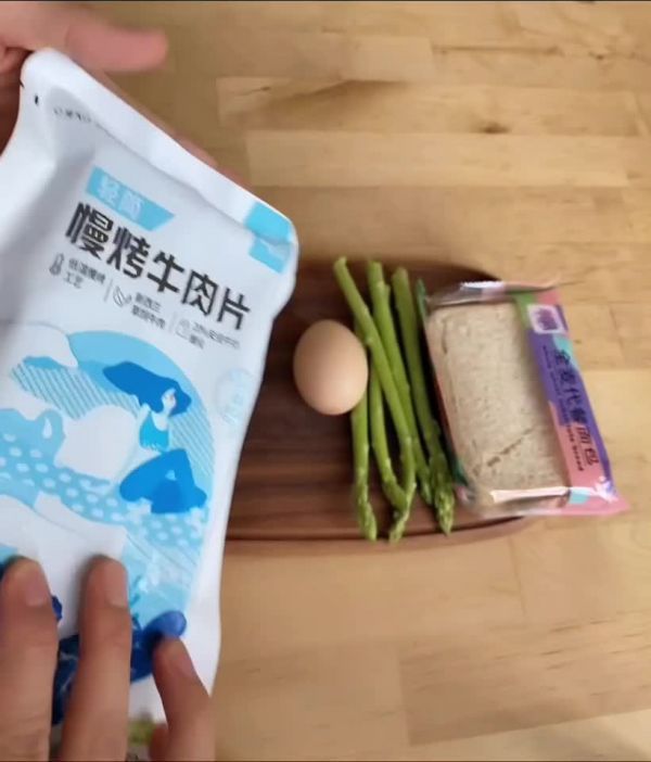 麦香味儿|慢烤牛肉溏心蛋三明治