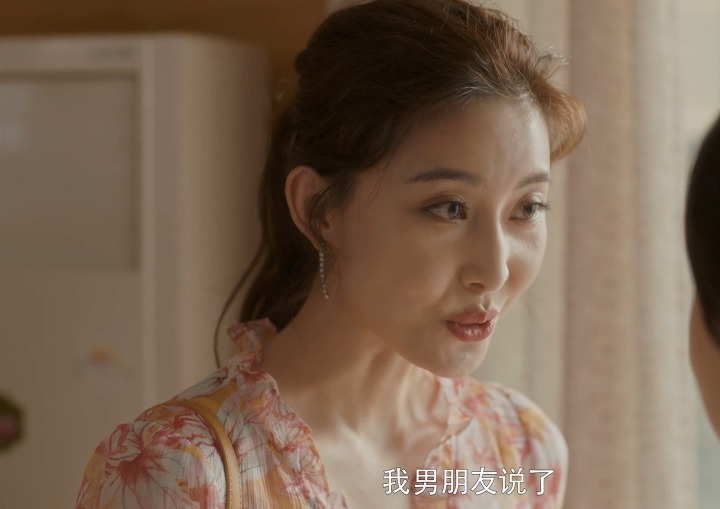 房似錦|安家吐出4萬(wàn)傭金給房似錦,并非寧馨最大的報(bào)應(yīng)