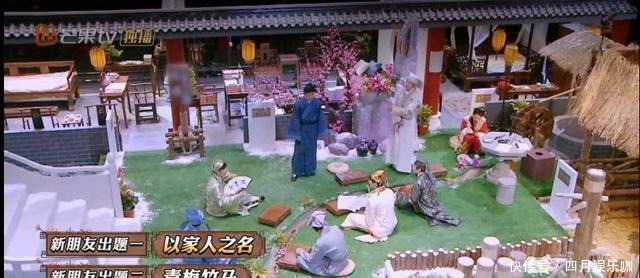 《明侦6》文韬地位不同以往,撒贝宁谈“封神”又如何