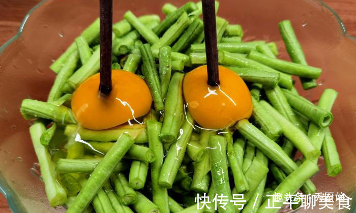 豆角|立秋前,遇见此菜别手软,营养极高,隔三差五吃,三伏天人更精神