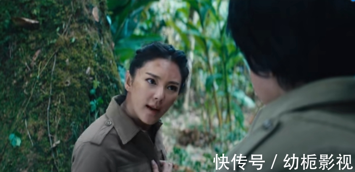 小说|《云南虫谷》即将开播,官方放出终极预告,场景1比1还原原著小说