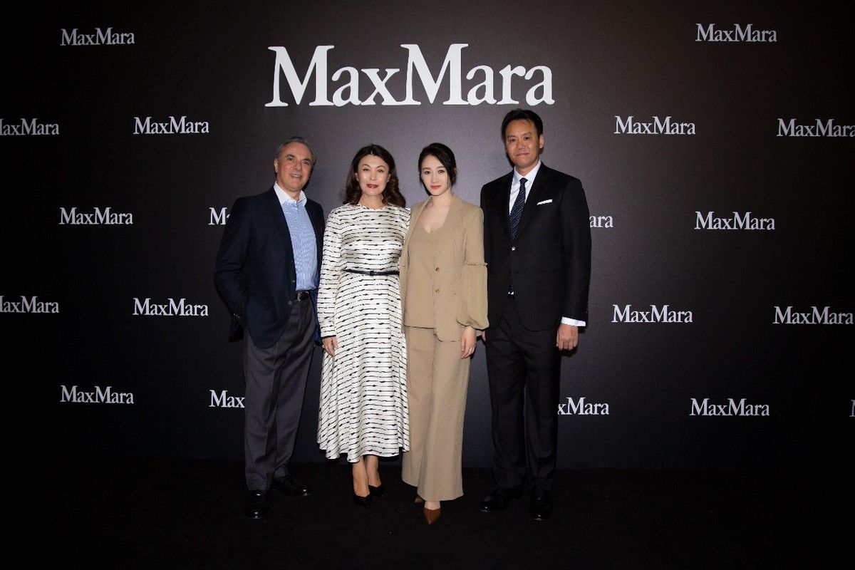 Max Mara 2021春夏新品北京发布会暨贵宾臻赏晚宴