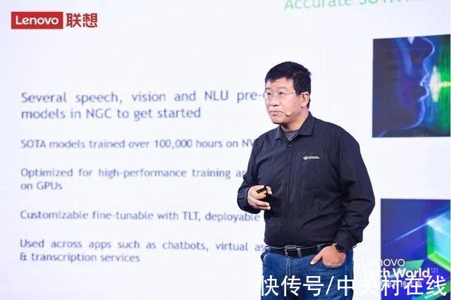 联想集团|联想全面布局边缘智能，打造智慧新零售的“联想范本”