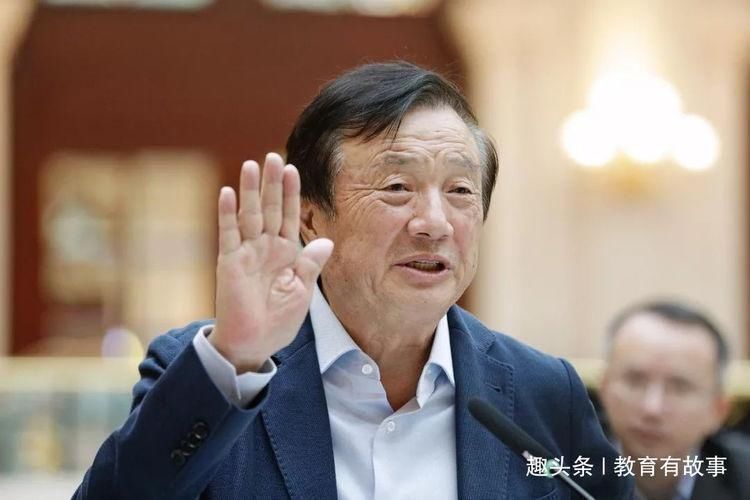 美国|华为最重要项目放弃清华,选择西工大,任正非这句话让清华尴尬