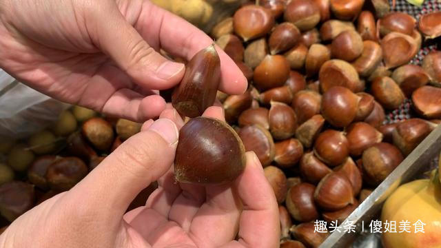 爱吃板栗子的要留意了，我也是今天才知道，抓紧告诉身边人