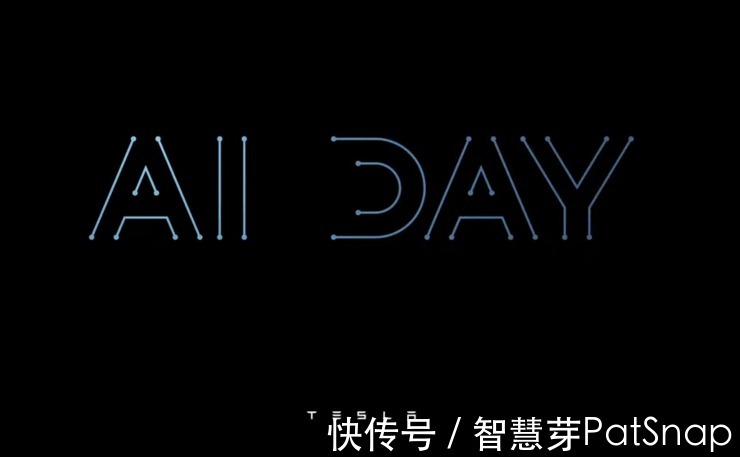 特斯拉已公开专利2225件 不到Waymo的70%