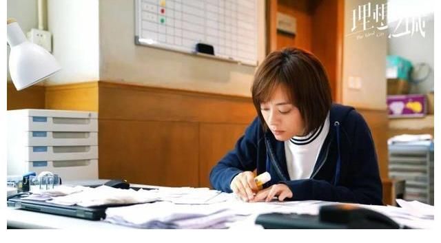 玛利亚|《理想之城》结局其实又回到了开头,只是打苏筱脸的是吴红玫