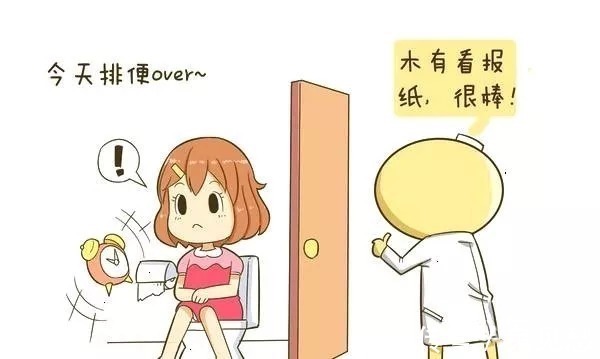 肛门|痔疮难缠?李时珍:农村一味野花,连喝3天肉球痔疮“连根拔除”