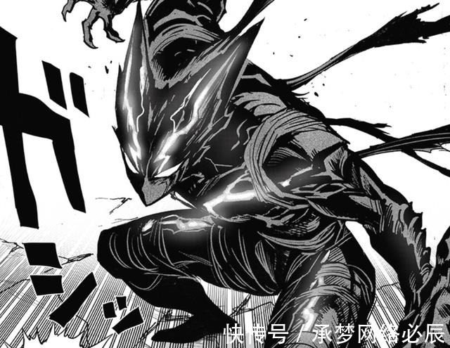 英雄协会|一拳超人195话:邦古实力不如邦普,龙卷杰诺斯被强拉CP