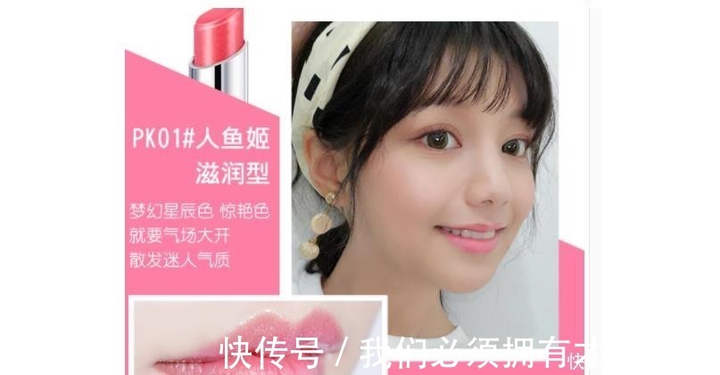 最美是|史上最全口红盘点，32个品牌的成名色！最美是香奈儿154！