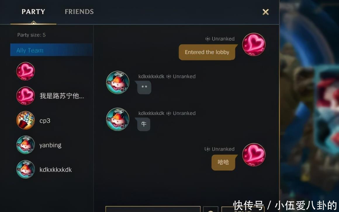 LOL|外服挤爆变国服,LOL手游无奈对中国玩家“锁区”