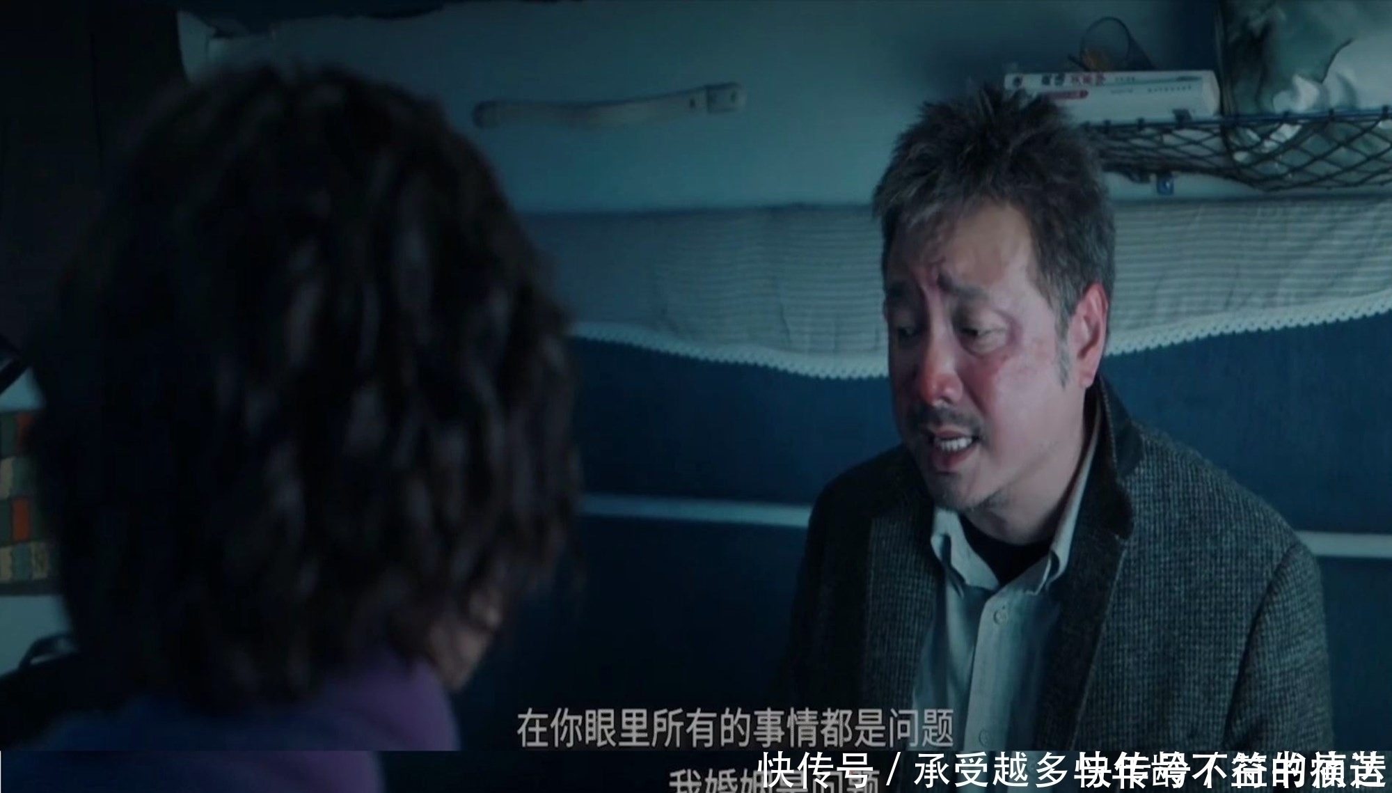 端倪|这几类孩子长大后和妈妈不亲，小时候就能看出端倪，宝妈别忽视