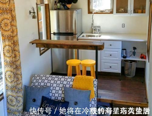 小户型|小户型面积不够不要卧室了，把厨房抬高30公分底下塞张床