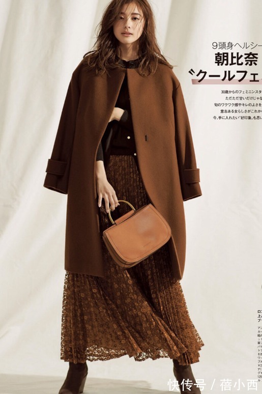 穿搭 奔三奔四了想打造精致感?跟着日本女人学大衣穿搭,优雅到骨子里