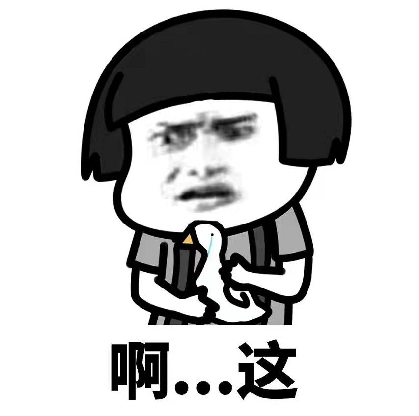 |开心一刻笑话:邻居花了16万元,买了一只纯种的雪獒