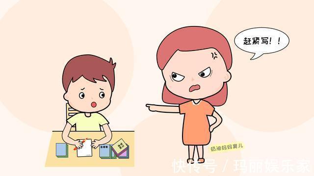 专注力|孩子写作业走神、小动作多教你3招,家长们看了都说有效