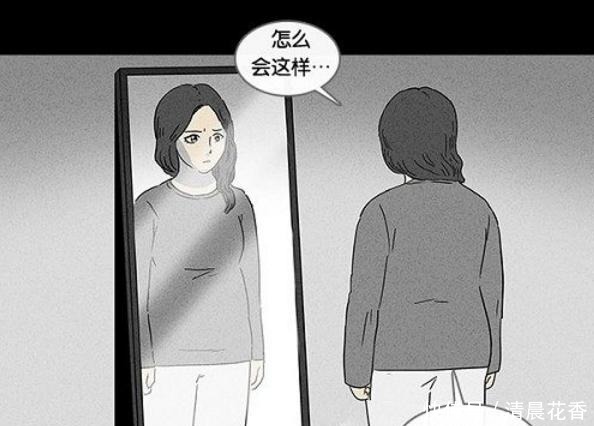 韩国漫画《整容液》动画电影8月上线，变成膝盖的女主角将怎样