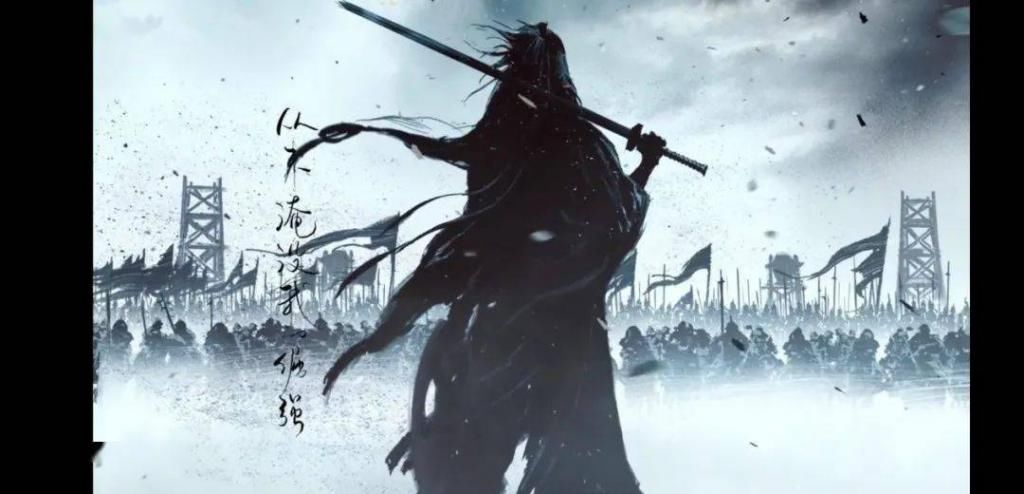 返场|天美藏大招了！武陵仙君返场时间确定，一看价格玩家当场哭了出来！