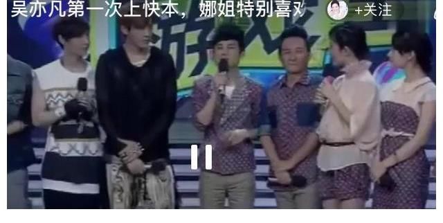 李维嘉|快乐大本营还能快乐多久？