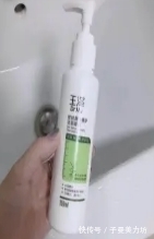 卸妆|好用的护肤品推荐,只要你有需要的,这里一定有,值得收藏哦!