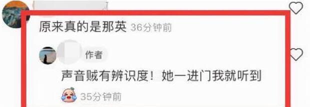 那英带女儿在伦敦买奢侈品,被指嗓门大态度凶,女儿家教严格乖巧