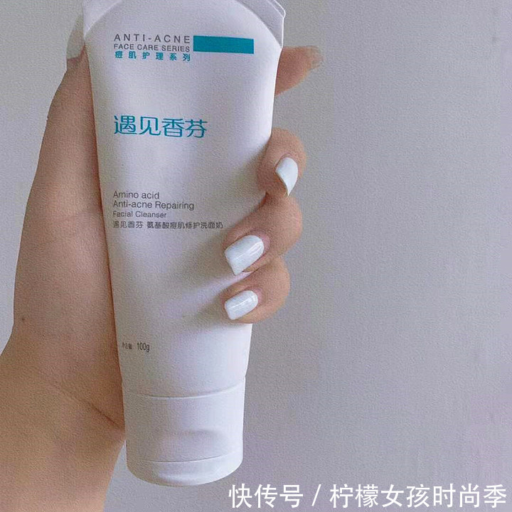 盘点|盘点5款“零差评”的洗面奶,是真的好用而不是营销,你用过吗?