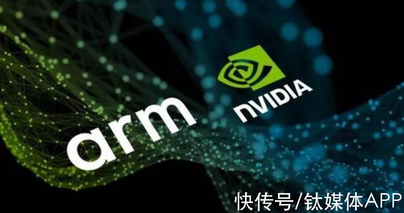收购案|英伟达和arm注定无缘