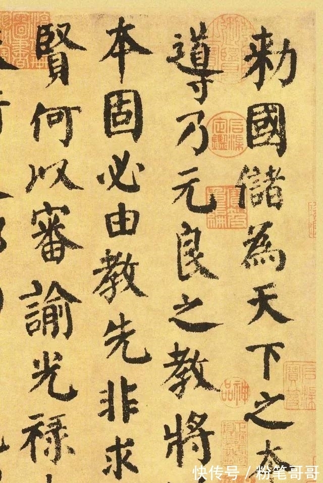 疑点!又一件大师名作真伪存疑,背后到底有哪些疑点?