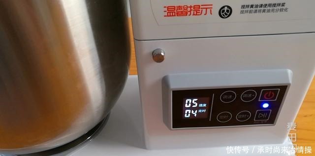 无法揉出手套膜来试试水合法揉面吧，超级轻松省力