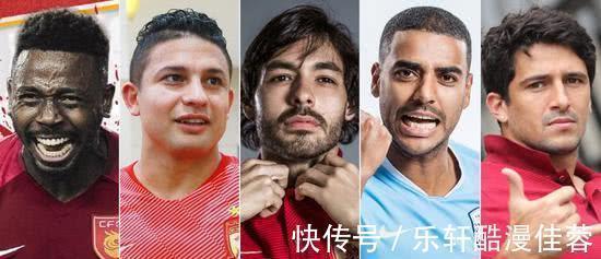 金靴|巴媒爆料3員歸化大將馳援國(guó)足在即 金靴三叉戟齊聚能否扭轉(zhuǎn)乾坤